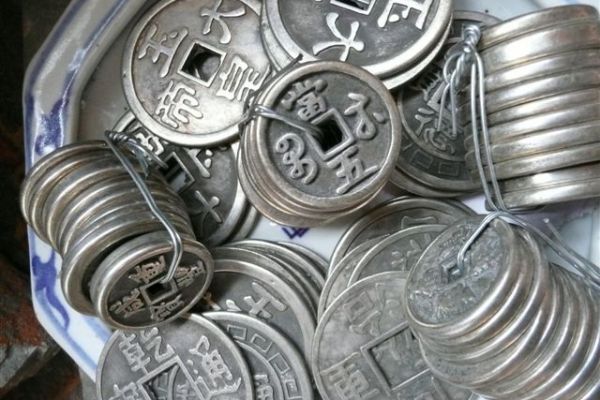 chinesische Münzen - Freiburg